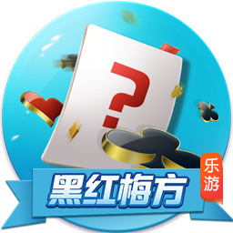 开元棋app官方入口