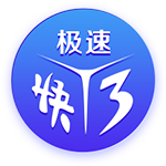 秀操作省440万！活塞裁掉里德又签回 达到穷鬼线&省了工资